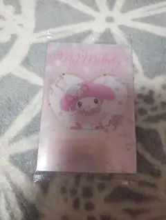 サンリオ　ウエハース11　マイメロディ