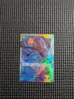 ワンピースカード サンジ sec
