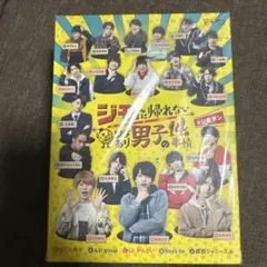 重版出来！ DVD 全5巻 全巻セット 黒木華 オダギリジョー レンタル