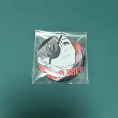 ウィンブレ 蘇枋隼飛 namco限定 ノベルティ缶バッジ