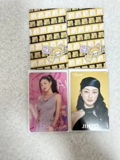 TWICE ジヒョ FCくじトレカ