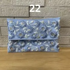 ポケットティッシュケース☆ブルーのサムネイル