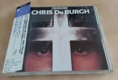 クリス・デ・バー/クルセイダー【CD】国内盤