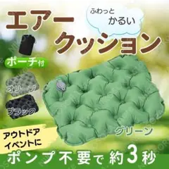 Item thumbnail for item f7fe5e3d-0a20-46bf-bedb-fe7c0ebb8384