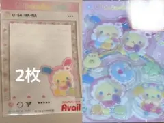 ウサハナ ぷくぷくステッカー & クリアカードのサムネイル