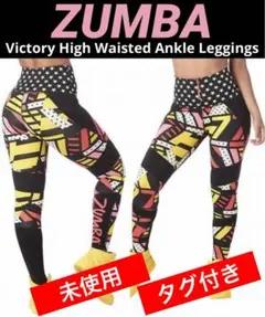 【未使用】ZUMBA Victory High Waisted アンクルレギンスのサムネイル