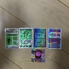 2026年最新】ずとまよ ステッカーの人気アイテム - メルカリ