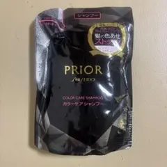 梨香様 リクエスト 2点 まとめ商品