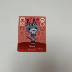 2026年最新】どうぶつの森 AMIIBOカード ラムネの人気アイテム - メルカリ