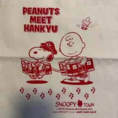 【非売品】スヌーピー　SNOOPY　 阪急電車コラボ　ミニエコバッグ　レア品のサムネイル