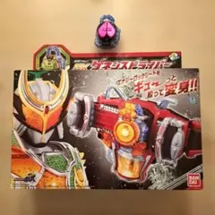 仮面ライダー鎧武　変身ベルトDXゲネシスドライバー＆ロックシード ２個　除菌済み