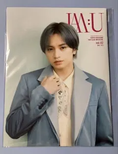 会報 No.2 #2 ☆中島健人 FC Sexy Zone