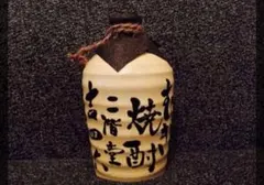 TM様専用2本】萬膳 匠の一滴 2005 山田錦仕込み - メルカリ