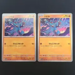 2026年最新】セット：SV スタートデッキ Generations ディアルガex