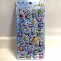 【正規品】うるちゅるPOP SEAL