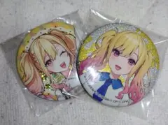 プロセカ　天馬咲希　グリッター缶バッチ2点