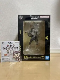 一番くじ ハイキュー　全国への道　A賞　木兎光太郎フィギュア