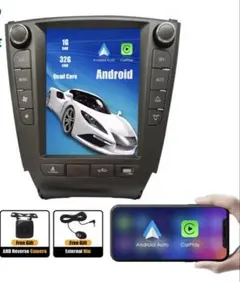 2025年最新】gse20 ナビの人気アイテム - メルカリ