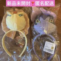 モンスターハンター なりきりカチューシャ イャンクック イャンガルルガ