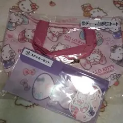 新品 サンリオ当たりクジ ハローキティ50th