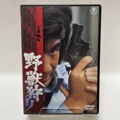 2026年最新】村井邦彦の人気アイテム - メルカリ