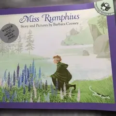 ふうらん様 リクエスト 2点 まとめ商品