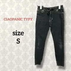 チャオパニックティピー【S】デニムスキニーパンツ ストレッチ 切りっぱなし 黒