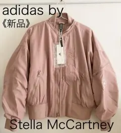 《新品/希少》adidas byステラマッカートニー ウーブンボンバージャケットのサムネイル