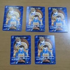 【名探偵コナン TCG】 プロモーションカード (江戸川コナン＆工藤新一)