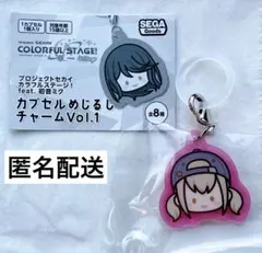 2025年最新】プロセカ ビビバスの人気アイテム - メルカリ