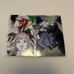 死にプロ くじ引き堂 オンラインくじ　セット