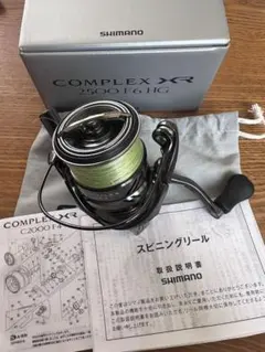 エリマキトカゲさん専用 25COMPLEX XR 2500 F6 HG - メルカリ