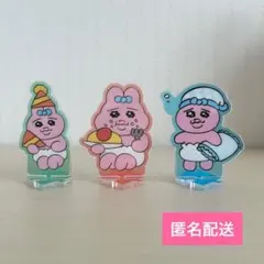 おぱんちゅうさぎ アクリルスタンドセット