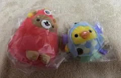 リラックマ　ハロウィン　受注ぬいぐるみ