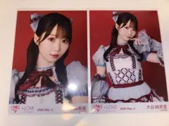 LOVE 大谷映美里 生写真 5枚セット - メルカリ