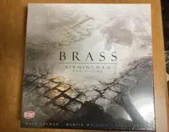 新品・未開封】 ブラスバーミンガム Brass: Birmingham（英語版） 新品・B級品】ブラスバーミンガム Brass: Birmingham（英語版） Amazon