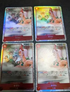 ワンピースカードゲーム　ヤマト SR EB02-006 4枚
