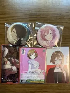 MEIKO 49a 6c グリ缶　メモステ　ヴァイス　エピカ　クリフェス　メイコ