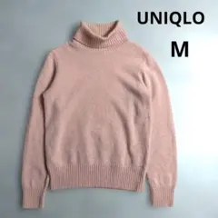 ユニクロ　タートルネックニットセーター　ピンク　ウール　Mサイズ