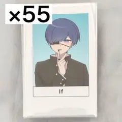 いれいす if 卒アル チェキ まとめ売り