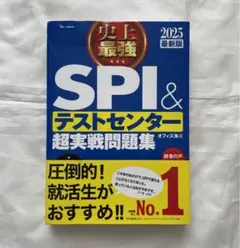 Item thumbnail for item 2b6842cd-92b3-4698-975c-58fb4926286e