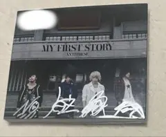 新品MY FIRST STORY ANTITHESIS メンバー全員直筆サイン入 2025年最新】マイファス サインの人気アイテム - メルカリ