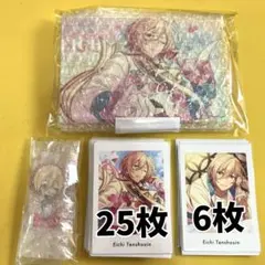 2026年最新】天祥院英智 缶バッジ プリマヴェーラの人気アイテム