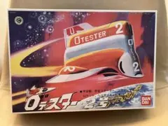 希少 未開封 BANDAI バンダイ 0テスター ゼロテスター 2号 プラモデル