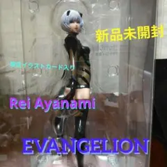 新品未開封 山下しゅんや EVANGELION 綾波レイ フィギュアのサムネイル