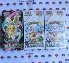 テラスタルフェス2box MEGAドリームex1box シュリンク付き