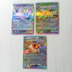 Item thumbnail for item cd7847a0-3e61-4421-95a4-71ffd31b9353