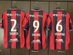 2026年最新】高嶺朋樹 ユニフォームの人気アイテム - メルカリ