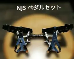 NJS認定品　競輪　ミカシマ　ペダル トークリップ ストラップ セット 2026年最新】三ヶ島 ストラップの人気アイテム - メルカリ