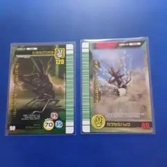 ムシキングカード　ヒラタクワガタ&カワセミハッグ　みどり　2007夏シャイニング